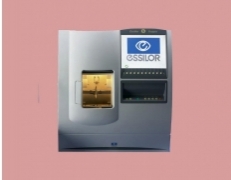 Essilor Teknik Servisi Essilor Teknik Servisi