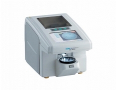 İkinci El Gözlük Camı Kesim Makinaları İkinci El Gözlük Camı Kesim Makinaları